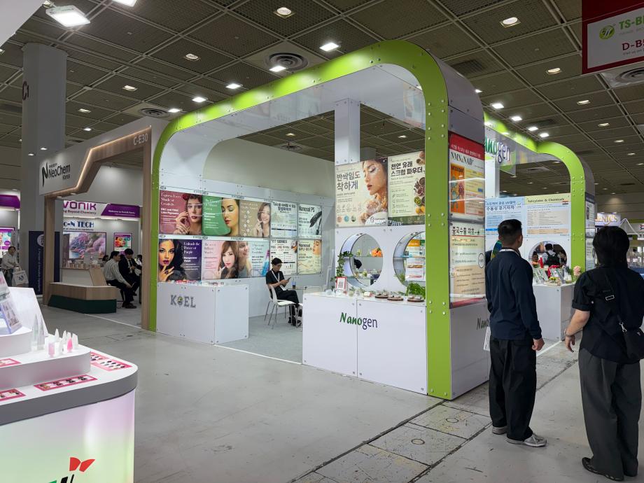 2026 In-Cosmetics Korea 방문