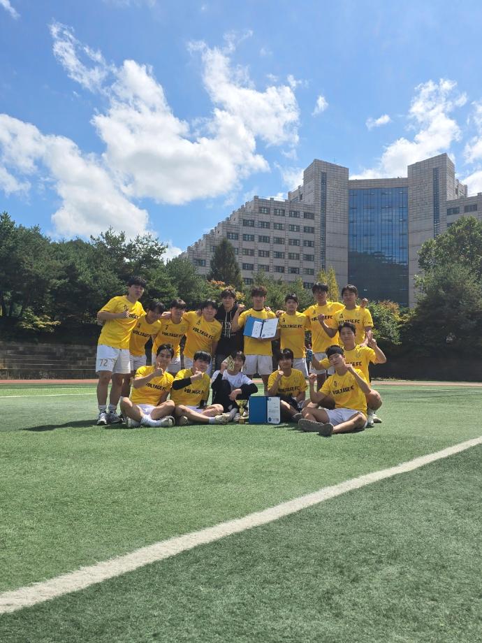 전기전자공학과 33회 청룡체전