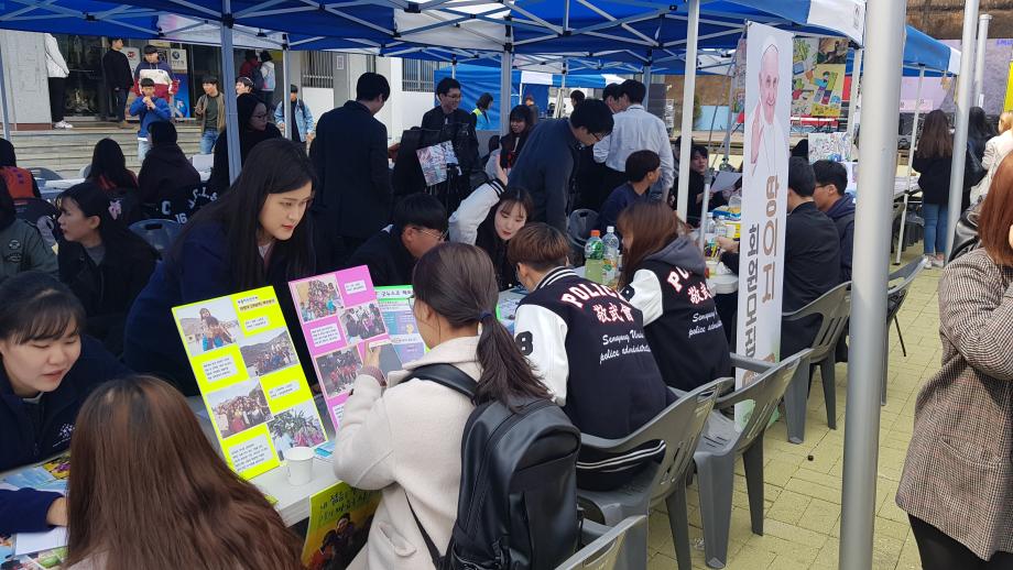 1824 경험공유 프로젝트 : 학생커뮤니티 페스티벌 개최