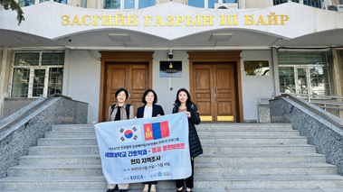 세명대 인천시 교육청 감사패 수여