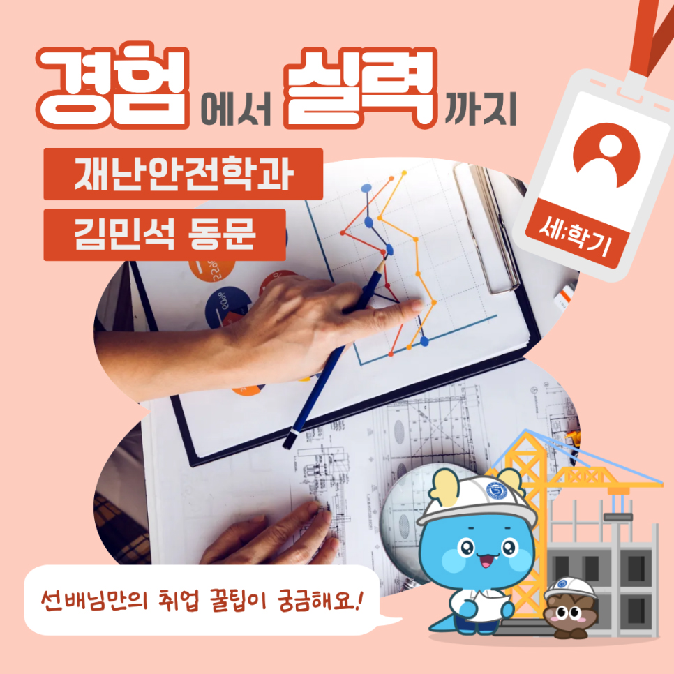블로그 1