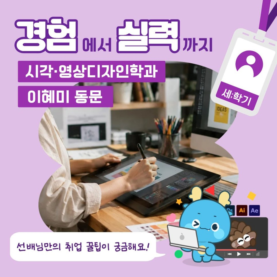 블로그 2