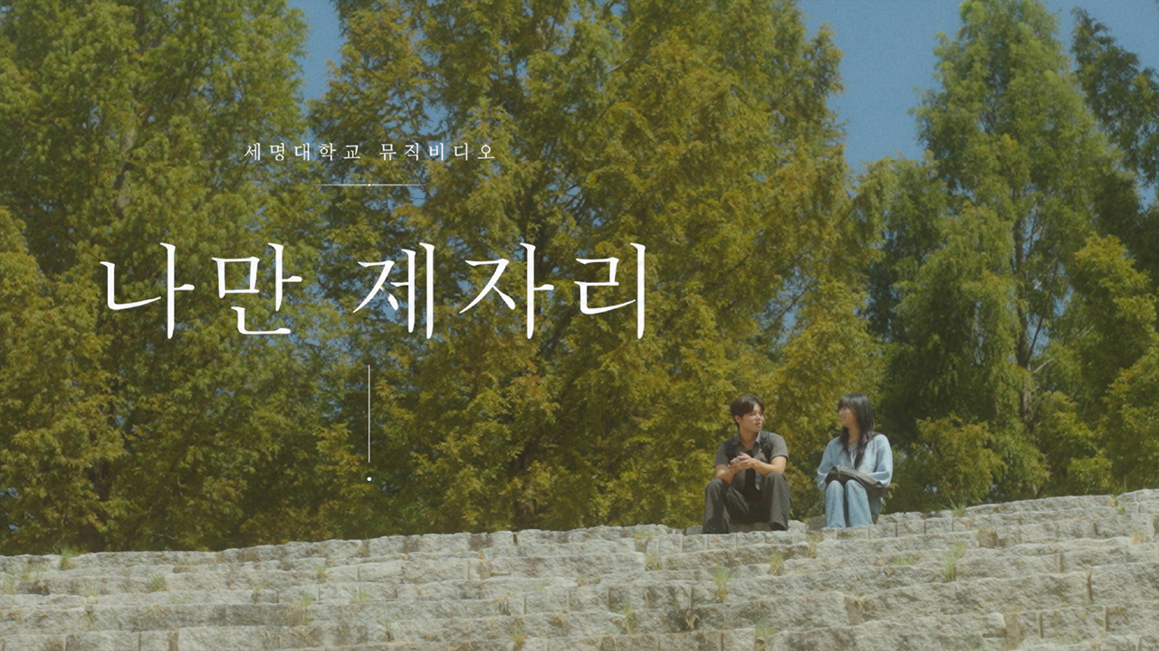 유튜브 영상 2