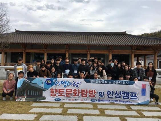 16회 이미지
