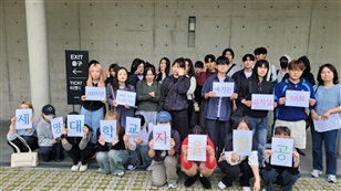 자율성장 이미지1