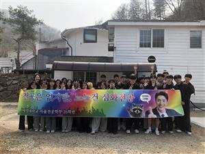 MT 이미지2