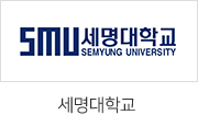 세명대학교