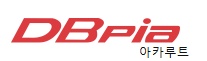 DBpia 아카루트