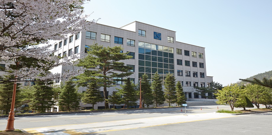 세명대학교 도서관 건물