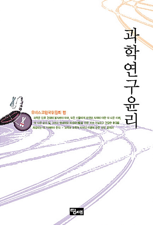 슬라이드2