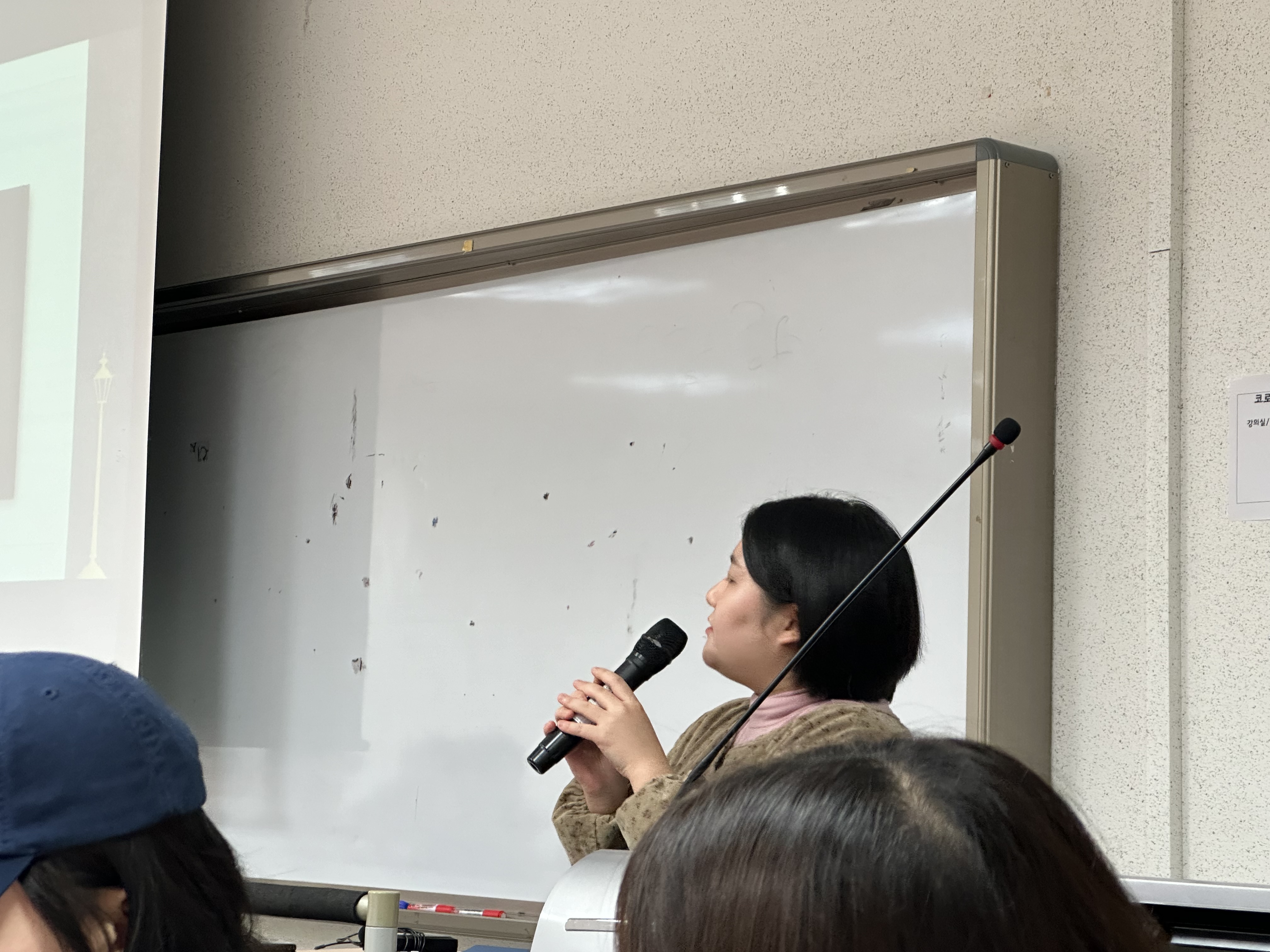 사진 제공 이지융기자