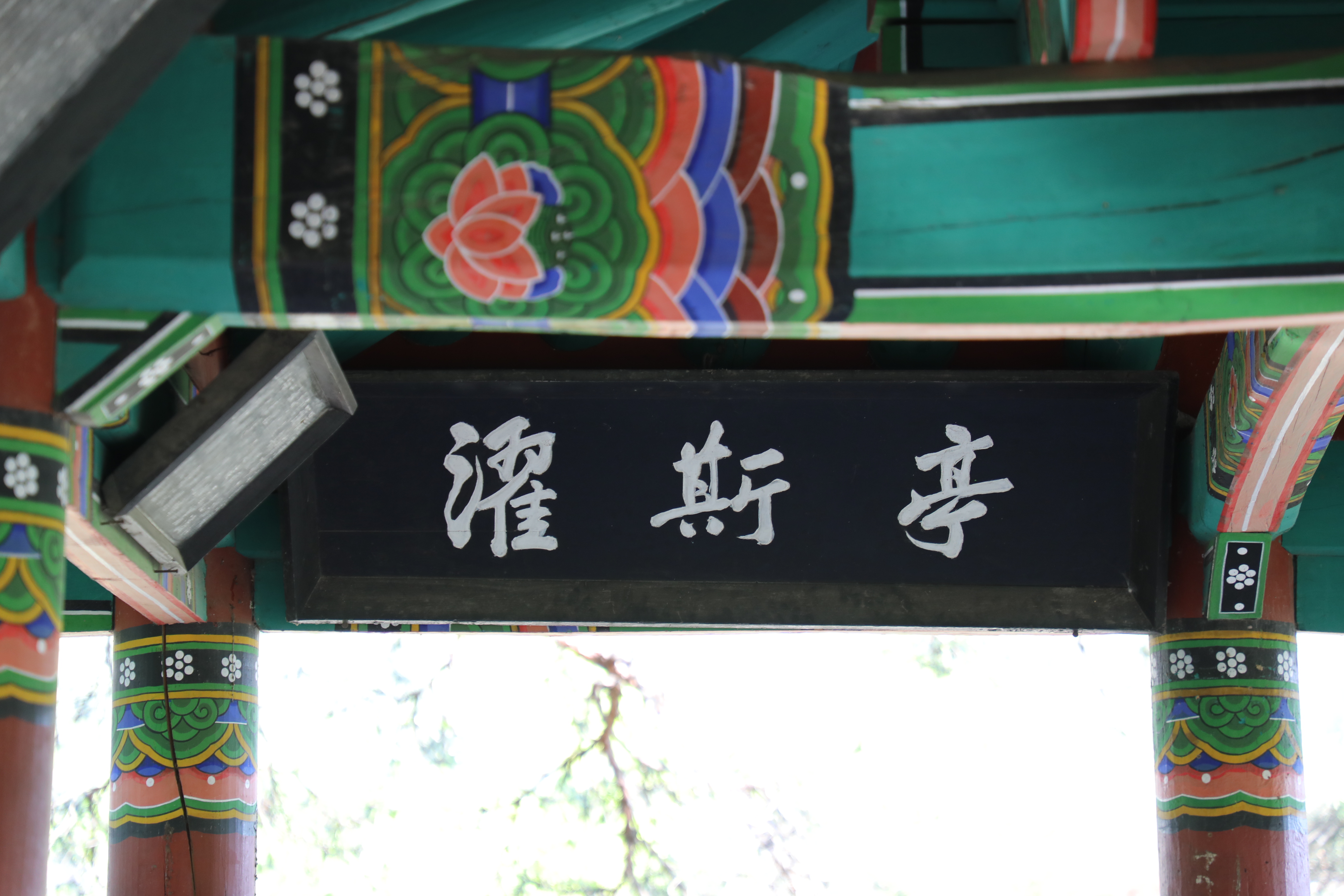 external_image