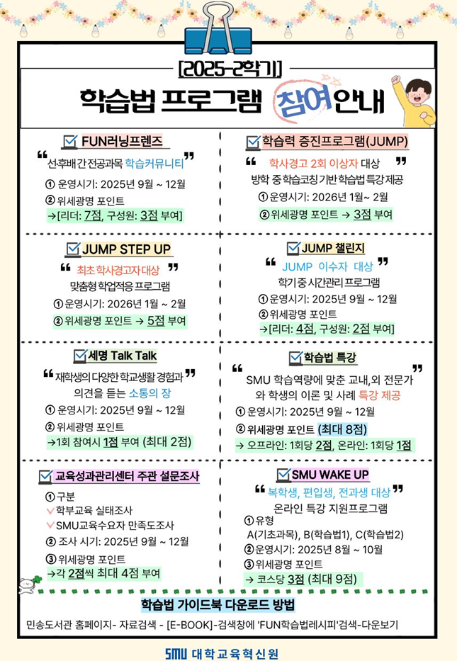 external_image external_image