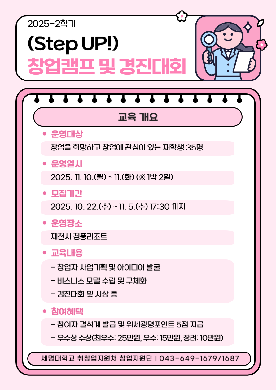 external_image external_image