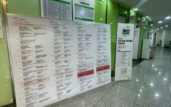 external_image external_image