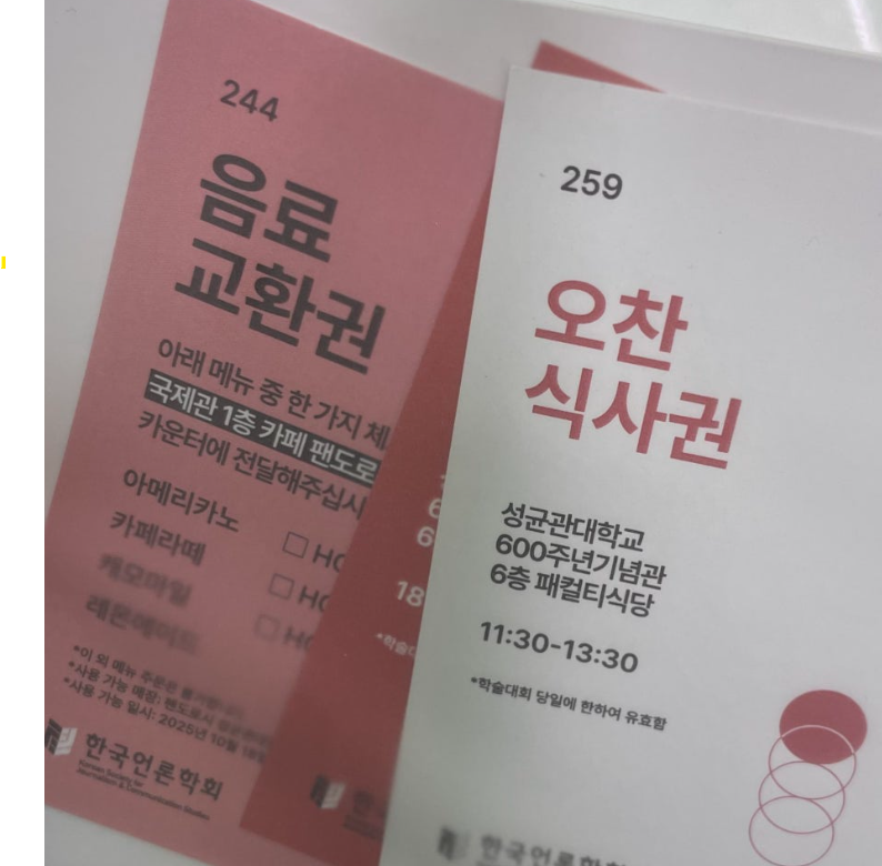 external_image external_image