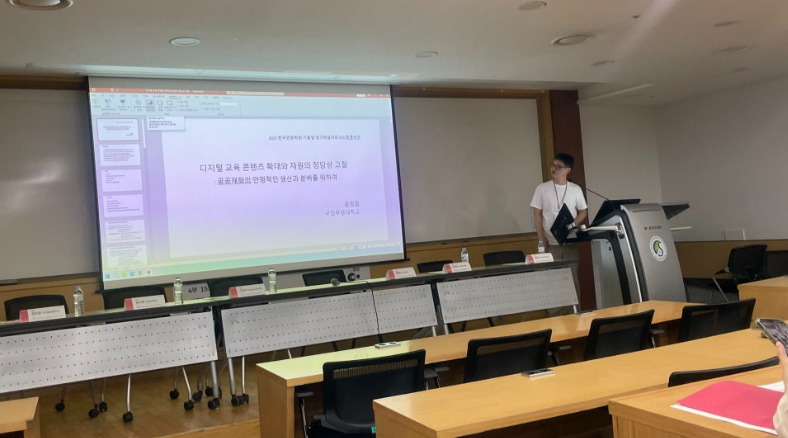 external_image external_image