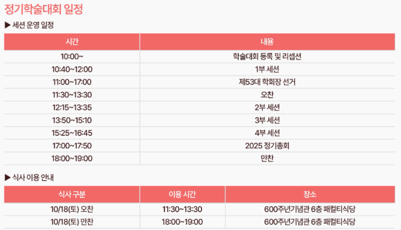 external_image external_image