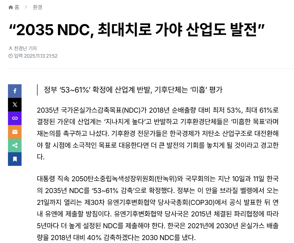 external_image external_image