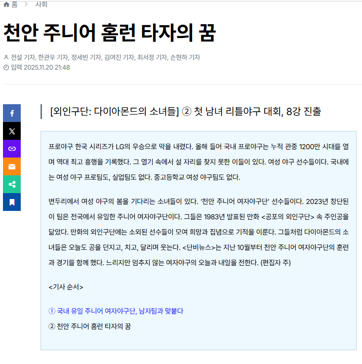 external_image external_image