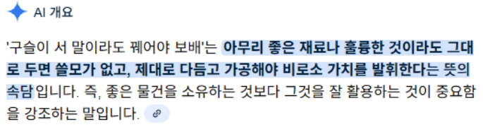 external_image external_image