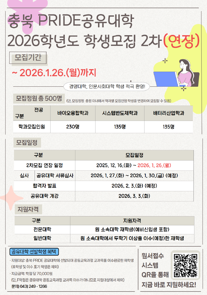 external_image external_image