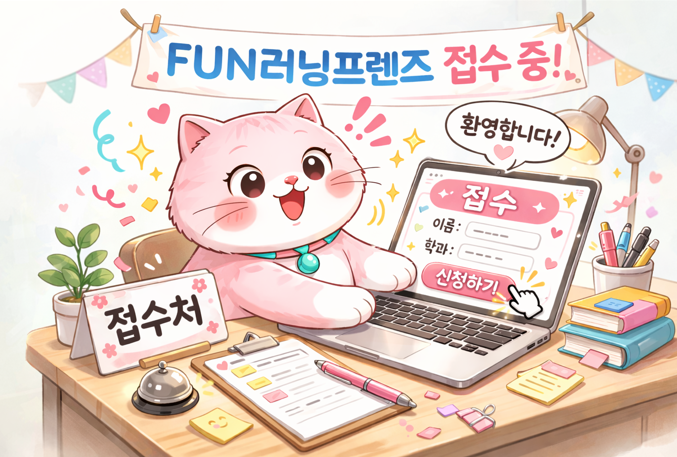 external_image external_image