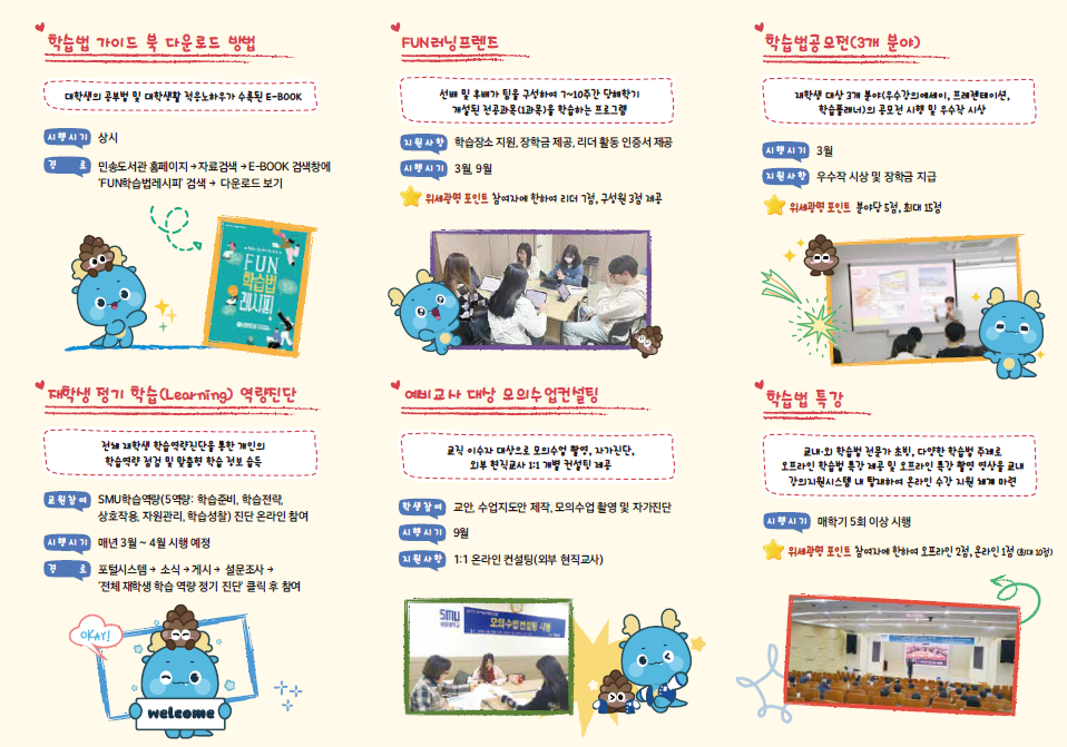 external_image external_image