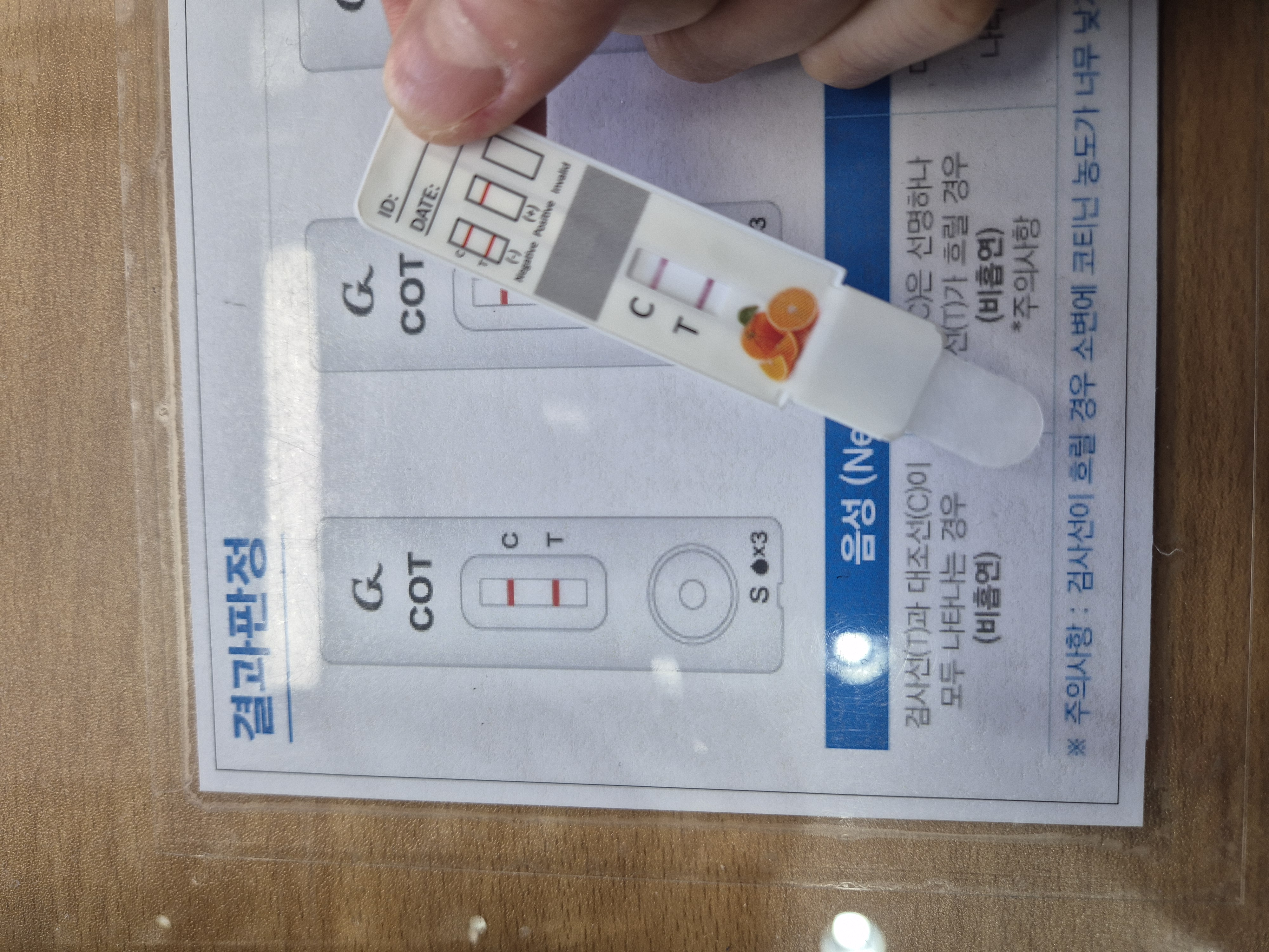 external_image external_image