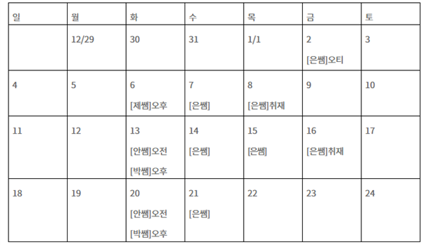 external_image external_image