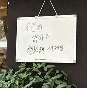 external_image external_image