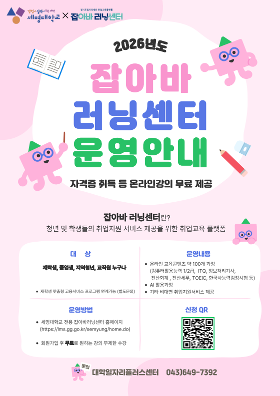 external_image external_image