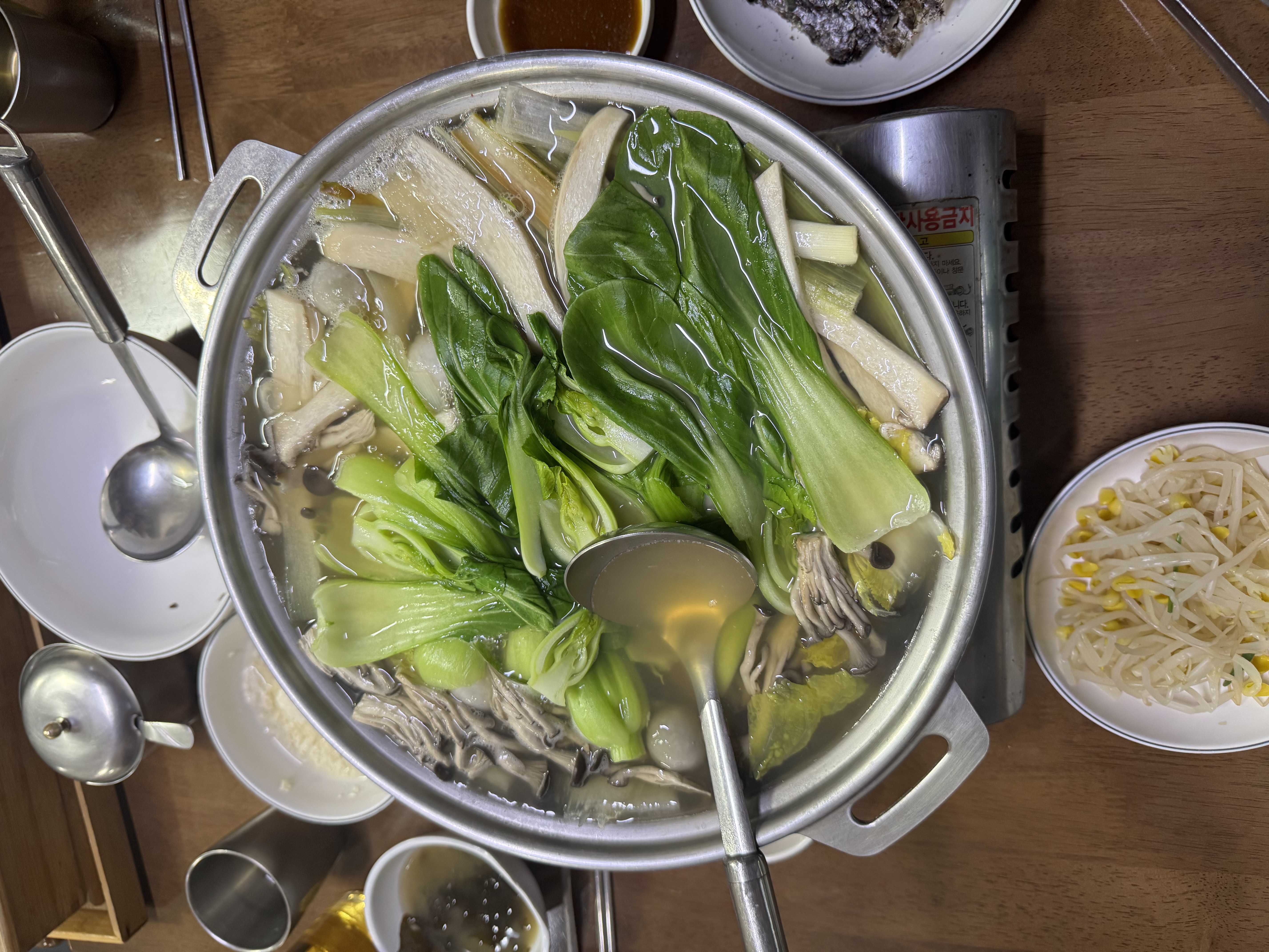 external_image external_image