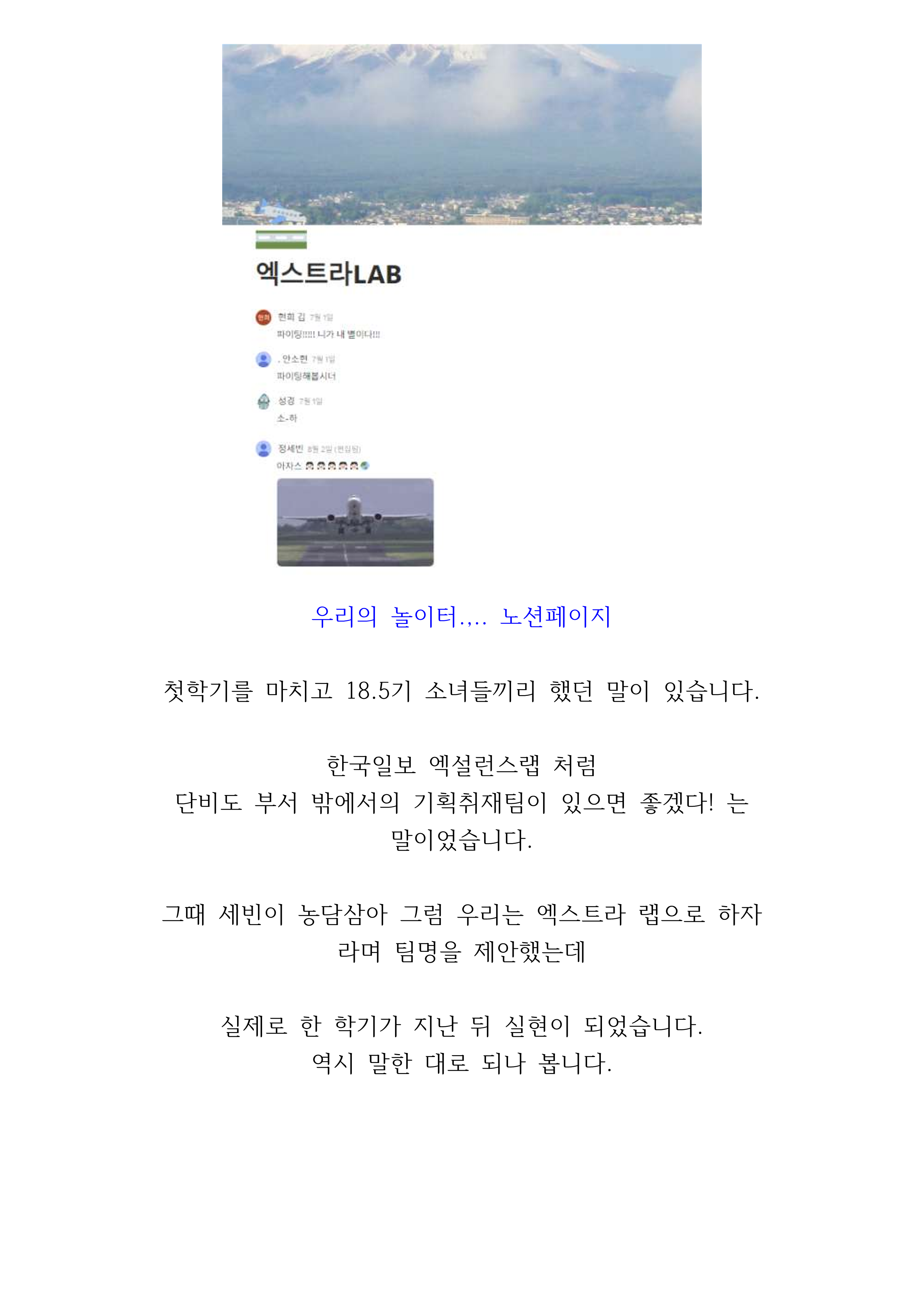 external_image