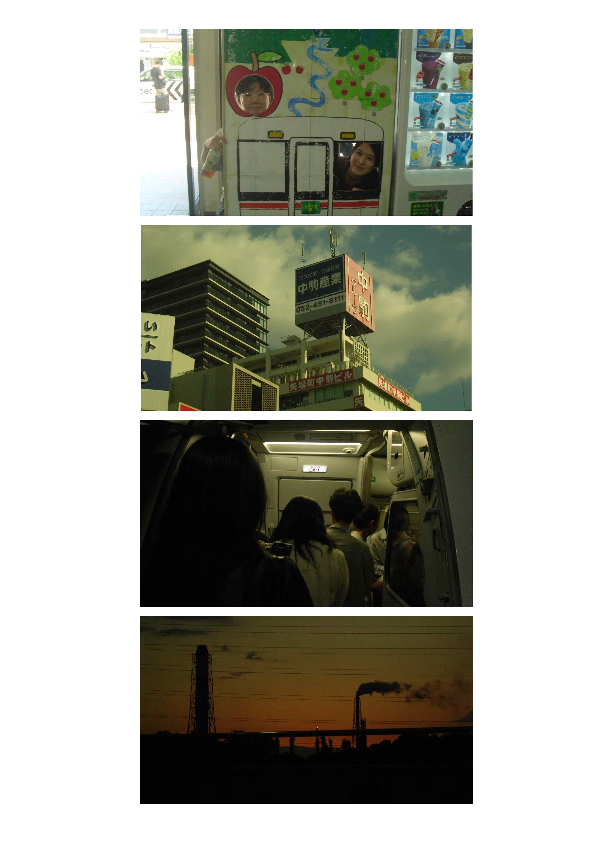 external_image