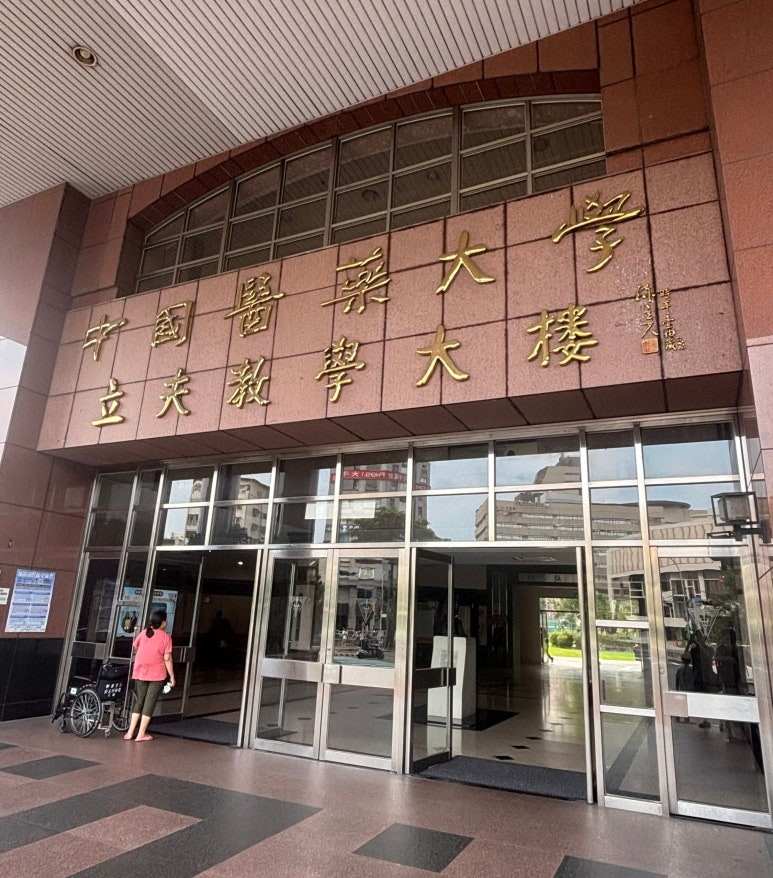 external_image