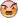 분노