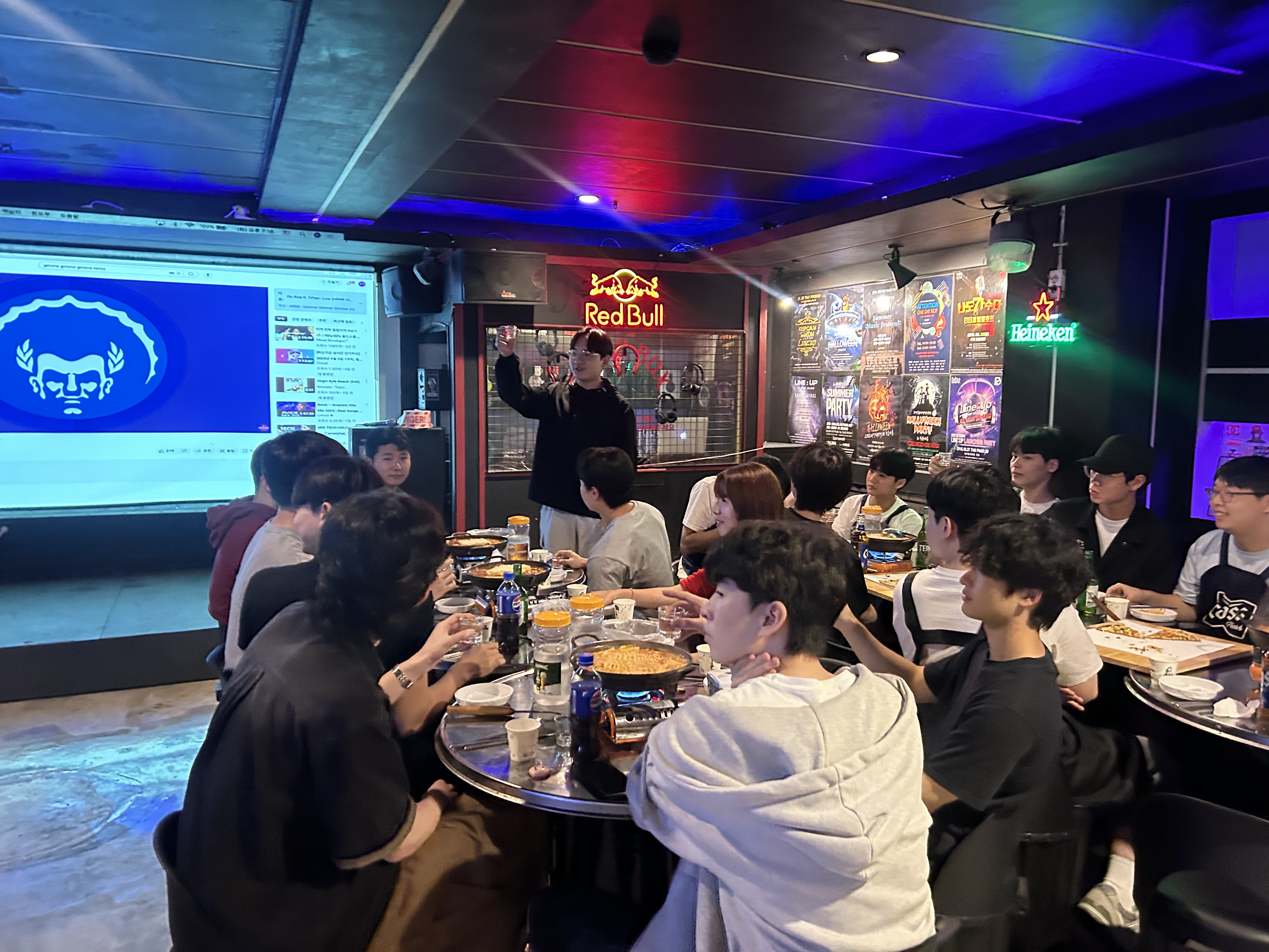 2025-2학기 개강총회
