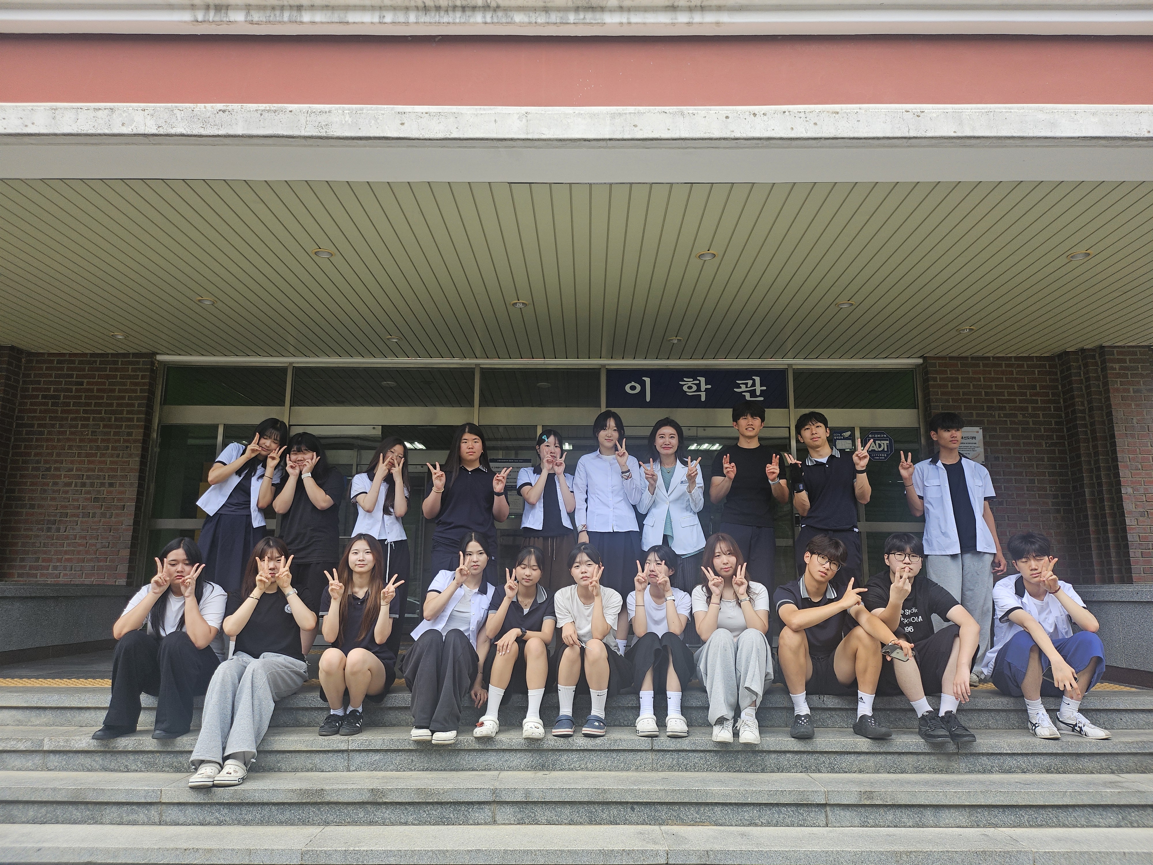 세명고등학교 학생 대상 간호학과 전공체험 프로그램 운영 💉