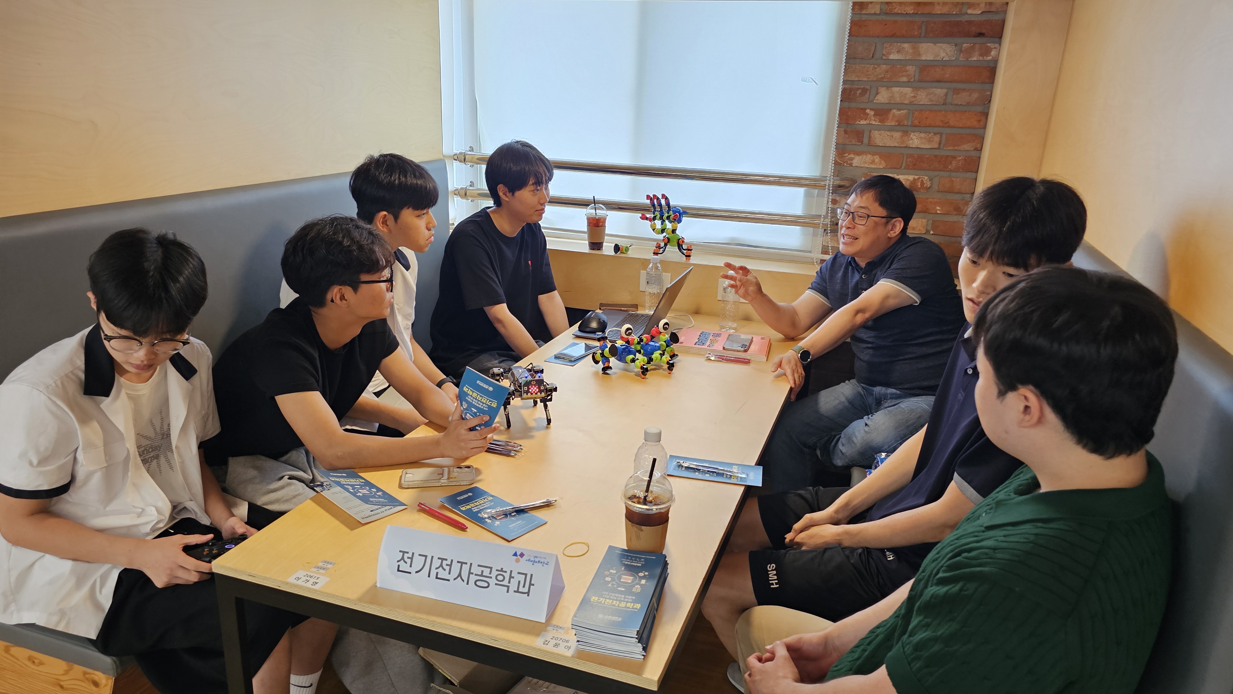 2026 세명고 입시박람회