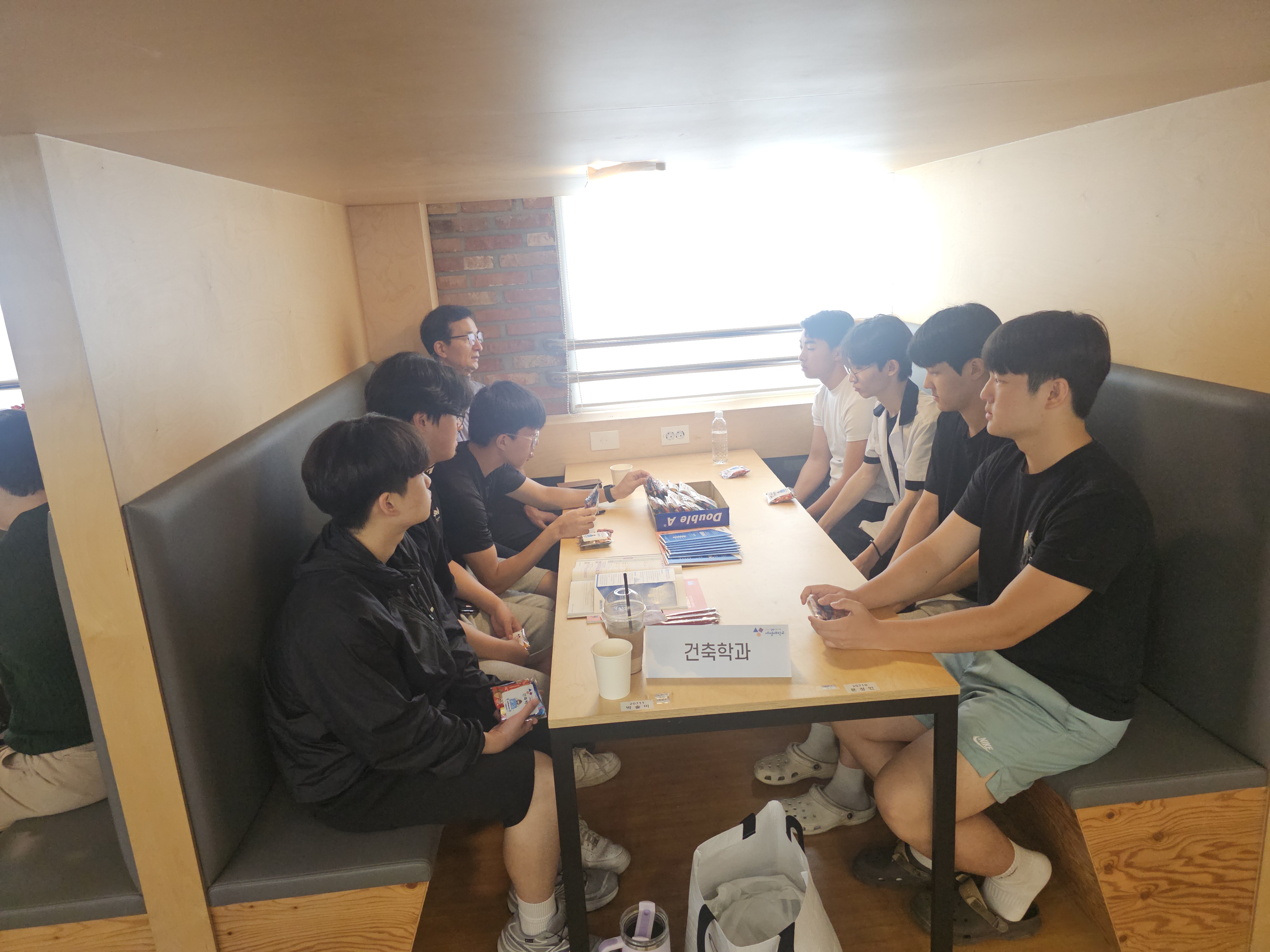 세명고등학교 학과 설명회